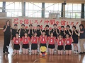バレーボール部